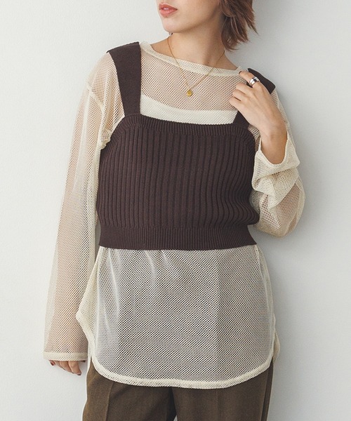 ベスト ジレ ZIPニットビスチェ レディース She's Closet ベスト ジレ ショート丈フロントジップニット