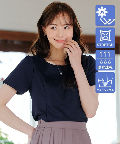 Tiaclasse tシャツ 半袖 “きれい見え” パネルラインカットソートップス