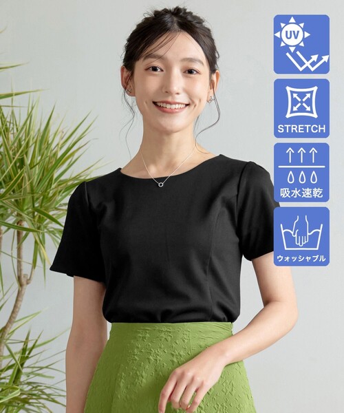 Tiaclasse tシャツ 半袖 “きれい見え” パネルラインカットソートップス
