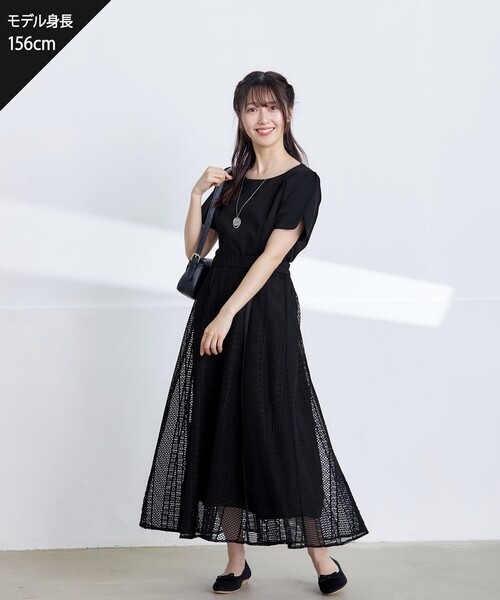 Tiaclasse tシャツ “きれい見え” パネルラインカットソートップス