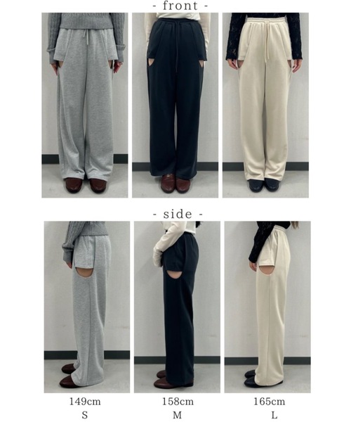 VANNIE U（ヴァニーユー） スウェットパンツ ジャージ サイドカット