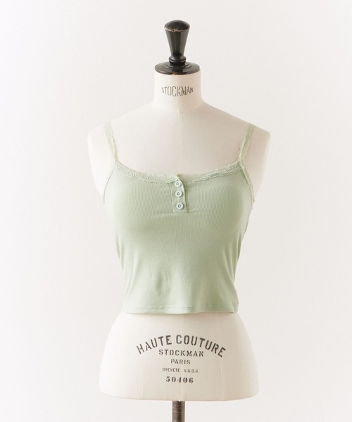 ROOP TOKYO キャミソール Feminine Front Button Lace Camisole