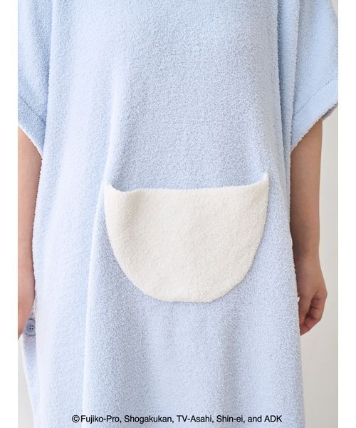 ジェラートピケ　ドラえもん　ドラミちゃん　ルームウェア　バスポンチョ ドラえもん】【Sleep】バスポンチョ(クッション・グッズ