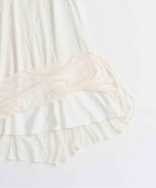 MAISON SPECIAL（メゾンスペシャル） ロング スカート Random Lace