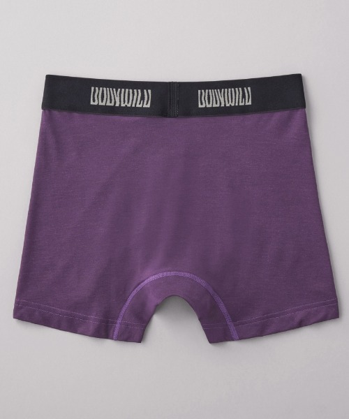 専用　punkandyo ボクサーパンツ　紫　S BODY WILD（ボディワイルド） グンゼ GUNZE ボクサーパンツ ボクサー