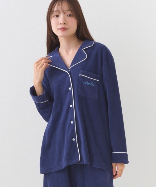 OURルームウェア　ネイビー 2枚セット OMNES（オムネス） パジャマ ルームウェア arbol パイルリラックス