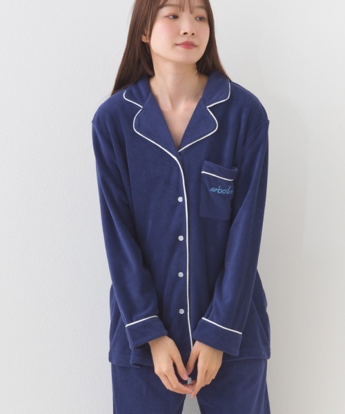 OURルームウェア　ネイビー 2枚セット OURルームウェア ネイビー 2枚セット セール】2点セット【200万枚突破