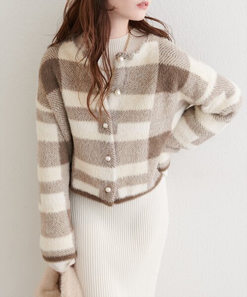 natural couture カーディガン チェック柄シャギーニットカーデ