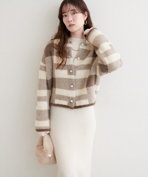 natural couture カーディガン チェック柄シャギーニットカーデ