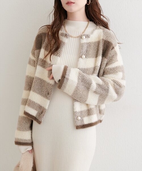natural couture カーディガン チェック柄シャギーニットカーデ