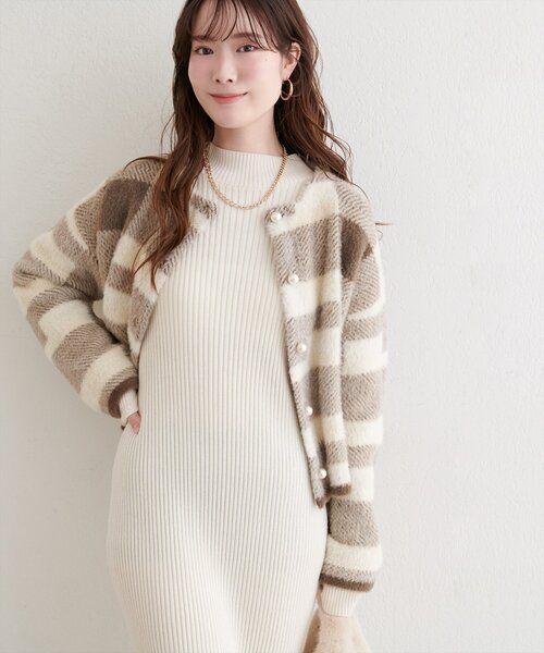 natural couture カーディガン チェック柄シャギーニットカーデ
