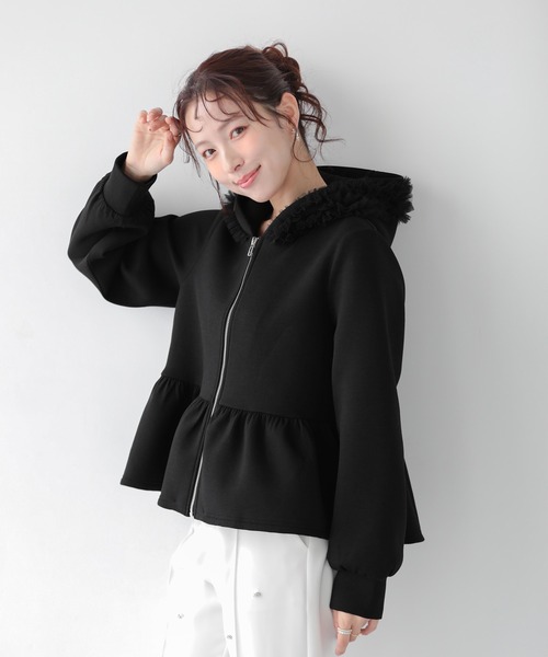 Fit more（フィットモア） パーカー ダンボールチュールフードジップ