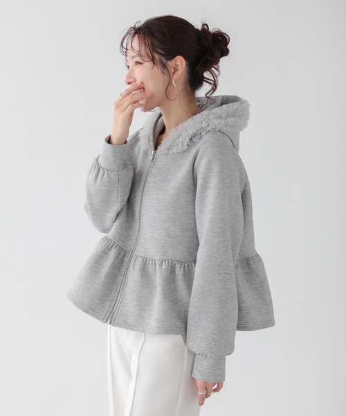Fit more（フィットモア） パーカー ダンボールチュールフードジップ