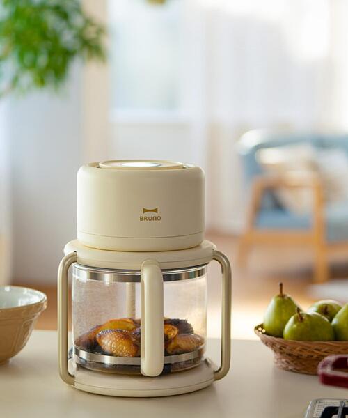 one'sterrace（ワンズテラス） BRUNO ブルーノ ガラスエアフライヤー