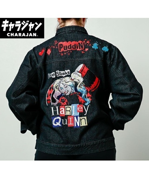 ハーレイクインの商品一覧 通販 - Yahoo!ショッピング