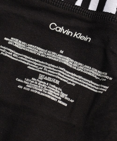 Calvin Klein（カルバン・クライン） ボクサーパンツ 「Calvin Klein