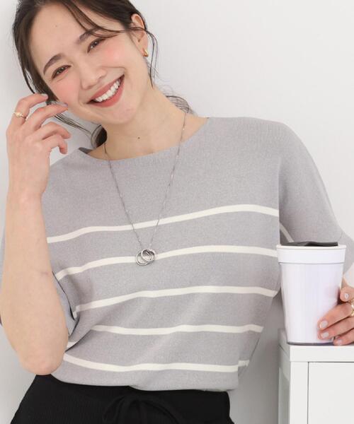 SHOO・LA・RUE（シューラルー） uvカット ニット セーター 「毎日
