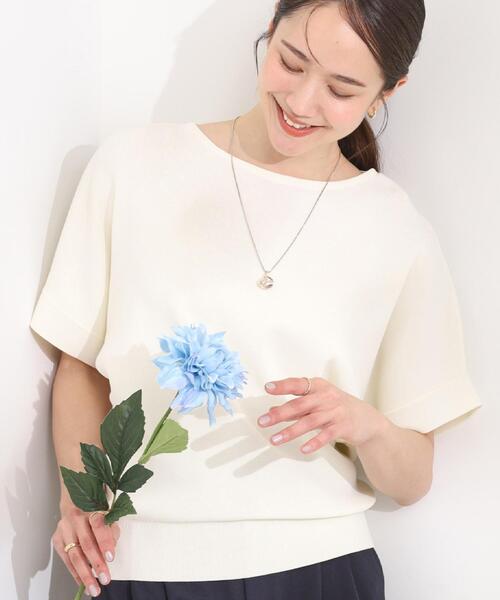 SHOO・LA・RUE（シューラルー） uvカット ニット セーター 「毎日