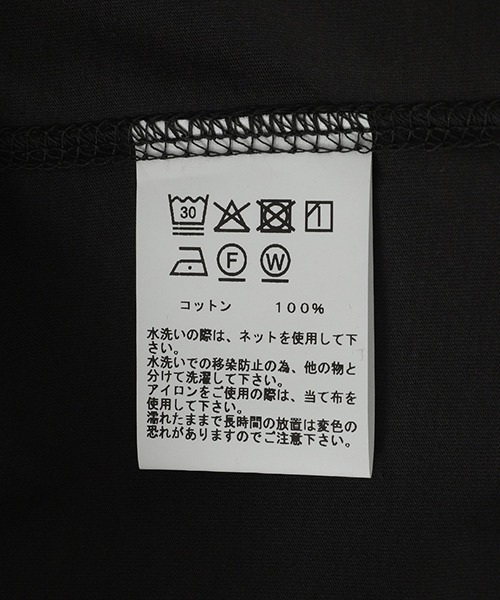 tシャツ GOLD / ゴールド：SUMMER COTTON BROWSING L/S T-SHIRT：26A-GL69664「MUS」 メンズの画像