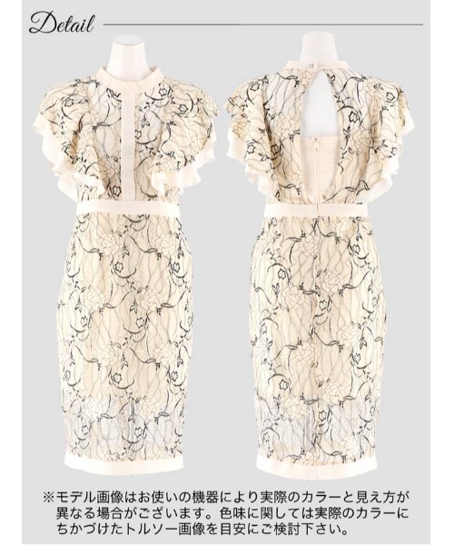 「DAZZY」 半袖ワンピース X-SMALL ブルー レディース_画像4