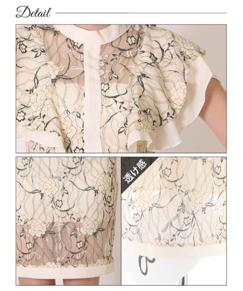 「DAZZY」 半袖ワンピース X-SMALL ブルー レディース_画像5