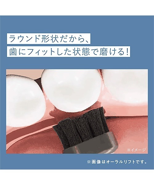 YA‐MAN（ヤーマン） 美顔器×電動歯ブラシ オーラルリフト : ZOZOTOWN