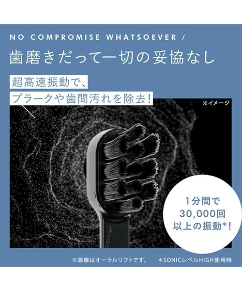 YA‐MAN（ヤーマン） 美顔器×電動歯ブラシ オーラルリフト : ZOZOTOWN