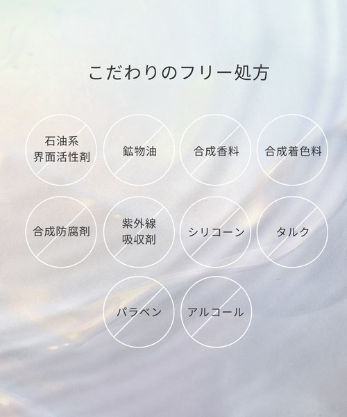 MiMC ファンデーション ミネラルモイストパウダーファンデーション