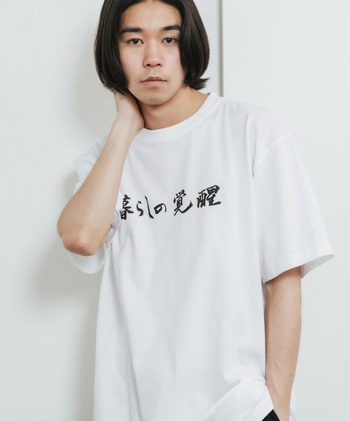 【韓国 Life Work】ニューシルケット半袖Tシャツ 韓国 Life Work】ニューシルケット半袖Tシャツ