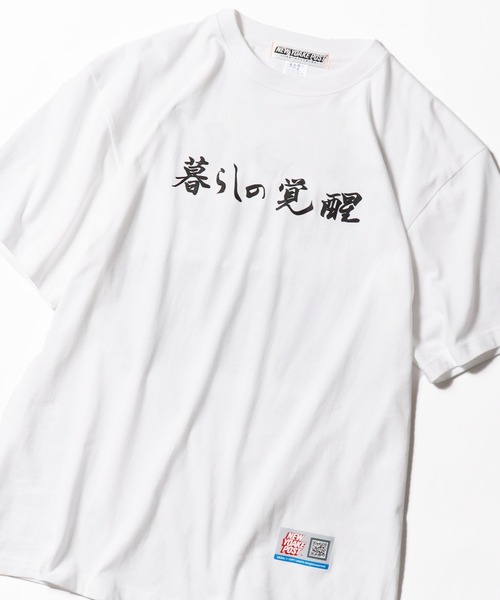 NEW YOAKE POST tシャツ Tシャツ POST/ニューヨアケポスト