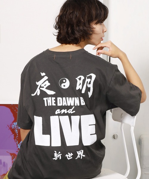 「はやく起きた朝は」Tシャツ レア&新品】 はやく起きた朝は Tシャツ グッズ 黒 ユニセックス