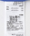 スカート ハクプリントフレアスカートの詳細画像1