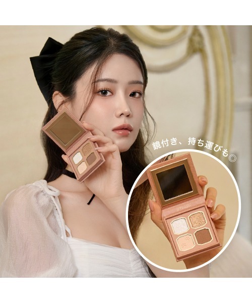 ミルフィー　MilleFee アイシャドウパレット ミルフィー マイキティアイパレット