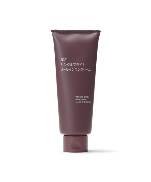 無印良品（MUJI） オールインワン 薬用クリアケアオールインワンジェル