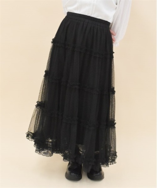 axes femme POETIQUE スカート チュールティアードロング