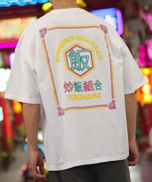 BURNER（バーナー） tシャツ 「GROOVY STORE」中華飯店ヴィンテージ風