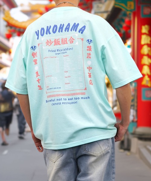 BURNER tシャツ 「GROOVY STORE」中華飯店ヴィンテージ風ワイドT
