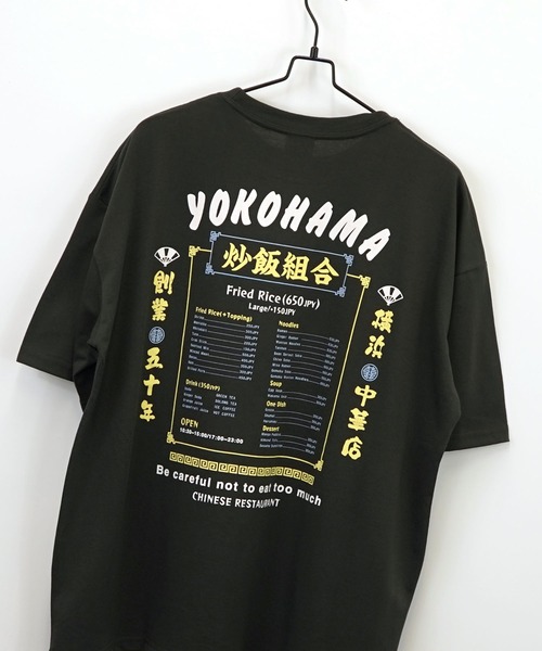 Wheat ヴィンテージTシャツ 211251-52578-00003yel-f.jpg?v=