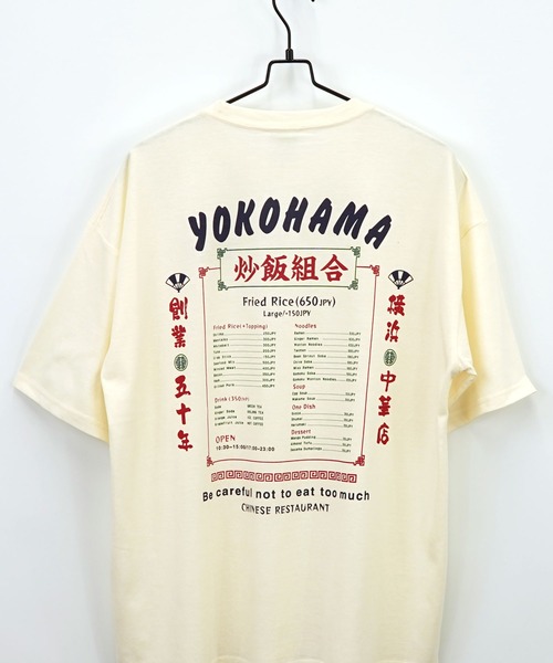 BURNER tシャツ 「GROOVY STORE」中華飯店ヴィンテージ風ワイドT