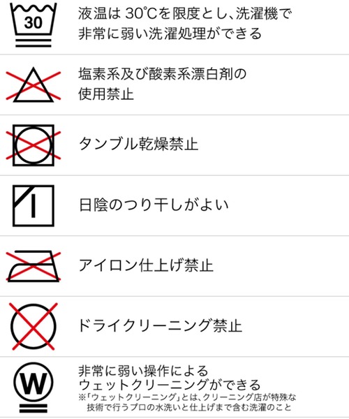 「PUBLIC TOKYO」 デニムジャケット 1 ダークグレー メンズ