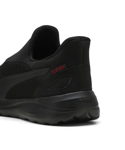 PUMA（プーマ） スニーカー ユニセックス ソフトライド コスミック
