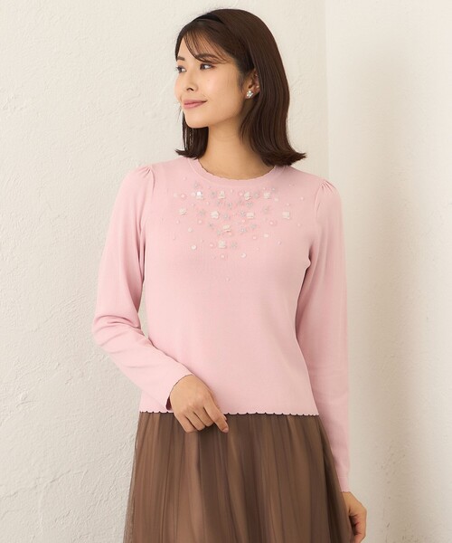 TO BE CHIC（トゥー ビー シック） ニット セーター フロントビジュー