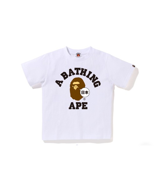 A BATHING APE キッズTシャツ 7枚セット 140cm 中古 A BATHING APE