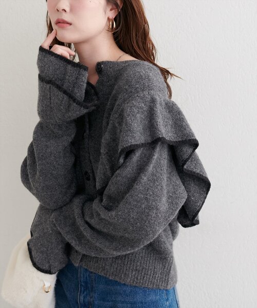 natural couture カーディガン 配色フリルニットカーディガン