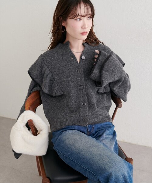 natural couture カーディガン 配色フリルニットカーディガン