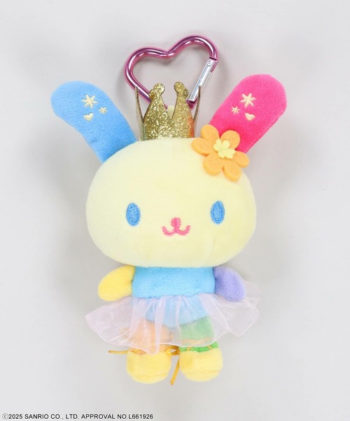 SPINNS（スピンズ） キーホルダー 「nini toys/ニニトイズ」「ウサハナ