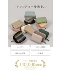 カードケース カードケース レディース 本革 ...の詳細画像1