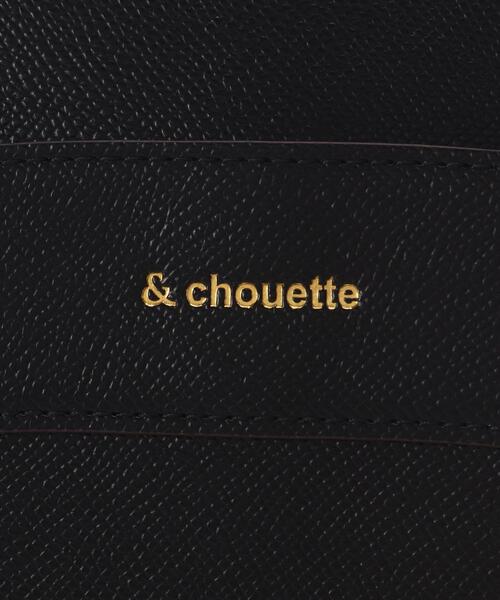 「& chouette」 ショルダーバッグ FREE オフホワイト レディース_画像7