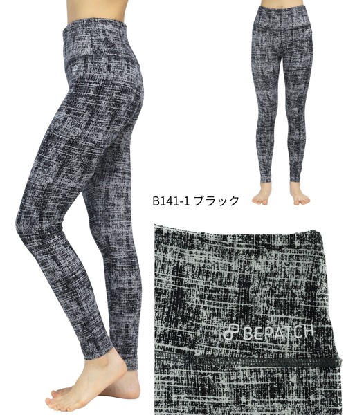 BEPATCH（ビパッチ） レギンス スパッツ BEPATCHヨガパンツ(ハイ