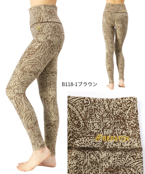 BEPATCH（ビパッチ） レギンス スパッツ BEPATCHヨガパンツ(ハイ